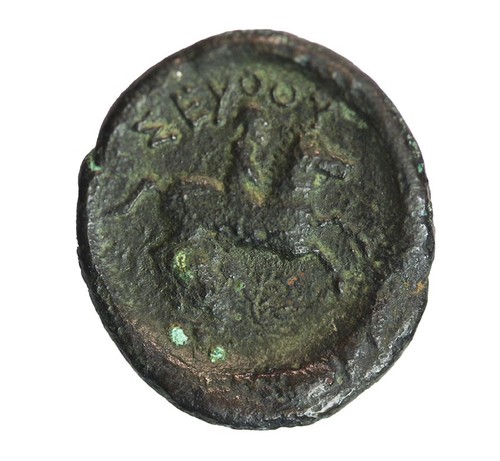 Seuthes iii tracia - seuthes, di