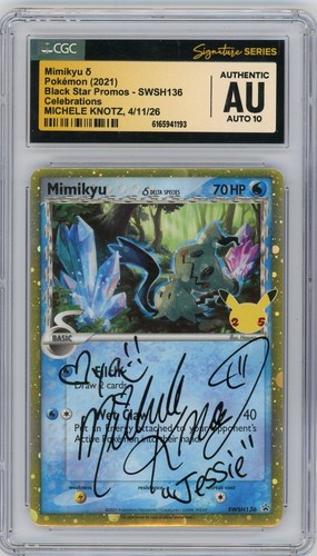 Cgc authentica auto - authentica,
