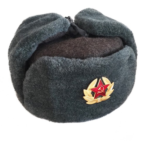 Russian soviet military ussr - russian,