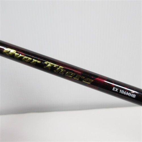 Daiwa over there - 25,
