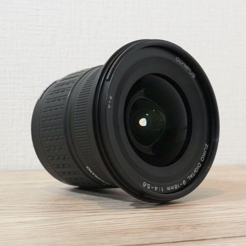 Ultra grandangolare olympus - grandangolare,