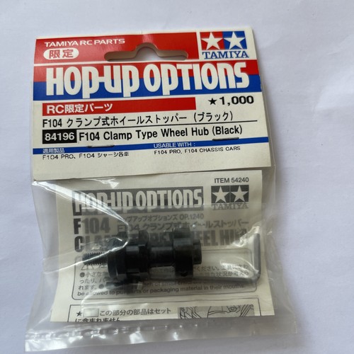 Tamiya f104 mozzo ruota tipo - tamiya,