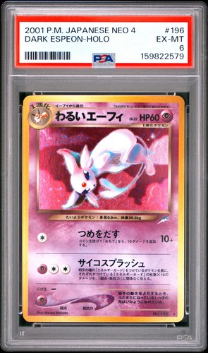 Pokemon dark espeon holo neo - dark,