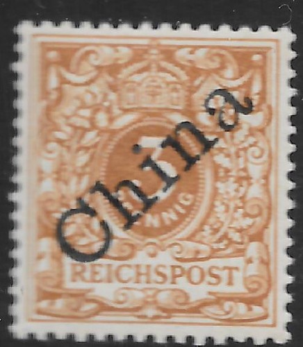 Francobolli tedeschi cina 1898 - francobolli,