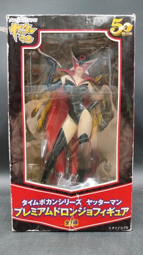 Time bokan yatterman sega - time,