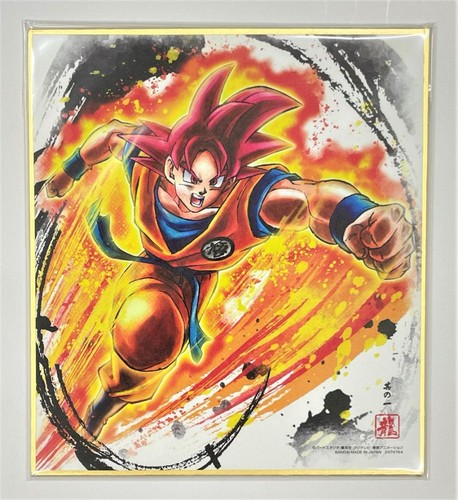 Dragon ball mini - dragon,