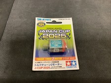 Mini 4wd MOTORE TORQUE TUNED 2