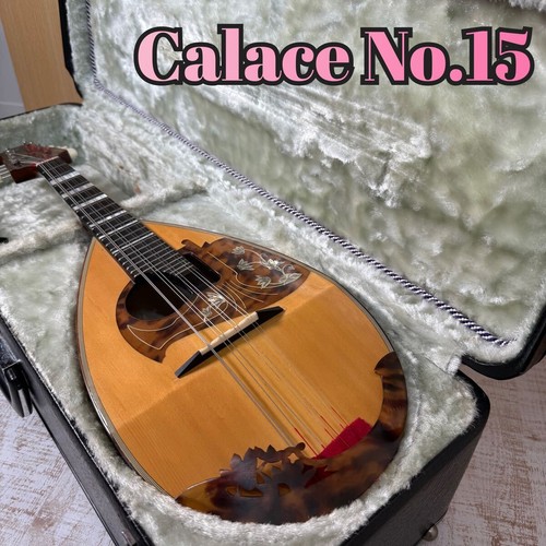 Raffaele calace figlio - calace&figlio, rafael