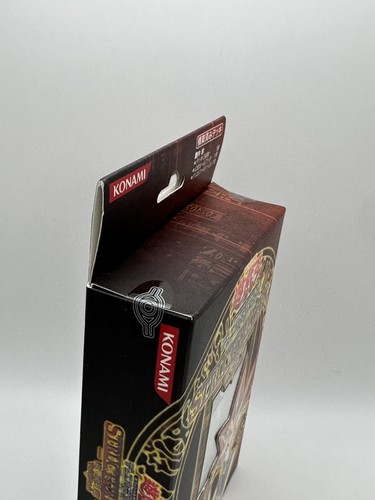 Ocg structure deck - structure,