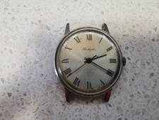 OROLOGIO UOMO URSS vintage RAKETA 2609HA