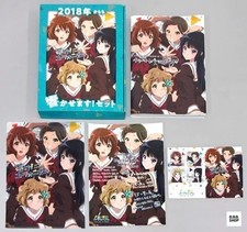 Hibike euphonium official - hibike,