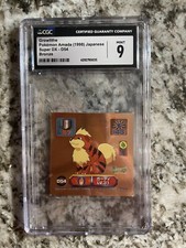 1998 Pokemon giapponese