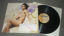 Prince - Lovesexy - Paisley