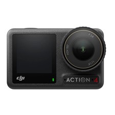 DJI OSMO Action 4 Adventure
