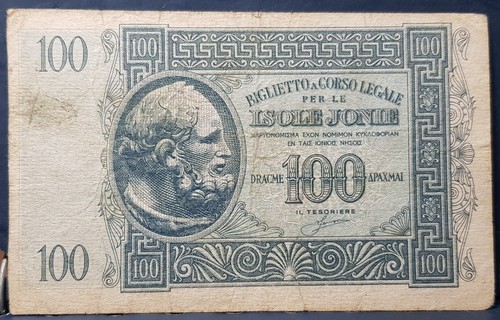 Banconota 100 dracme - banconota,