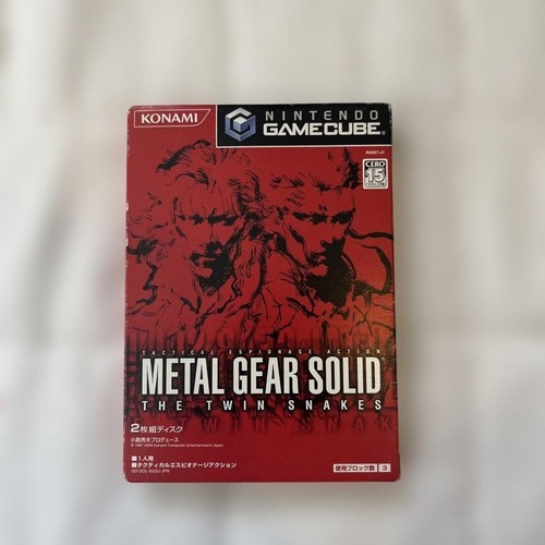 Nintendo gamecube metal gear - metal,