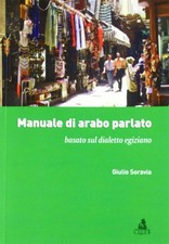 Manuale di arabo parlato