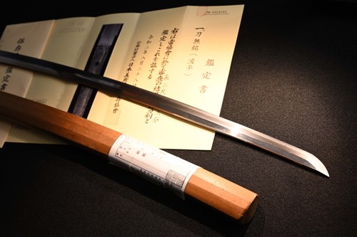 Katana antica carta giapponese