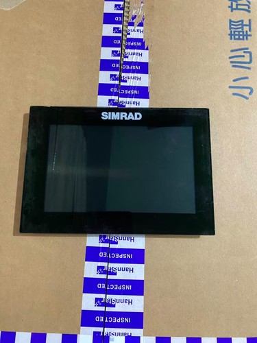 Lcd pollici per simrad - lcd,