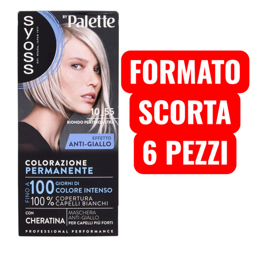 Syoss palette - syoss, by