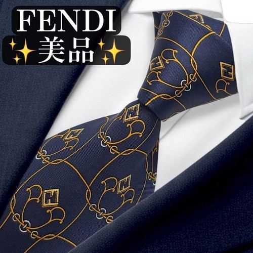 Cravatta collo fendi logo - fendi,
