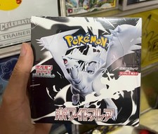 Pokémon TCG Booster Box White
