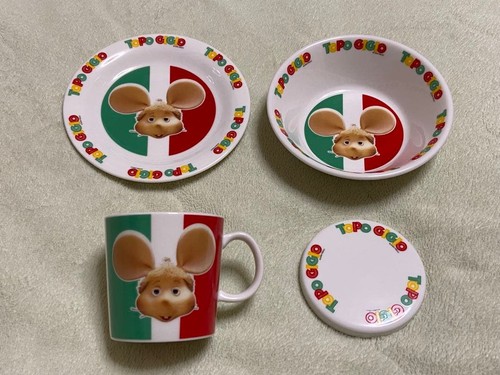 Extremely rare topo gigio - [extremely,