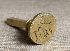 Antique c1790 Military