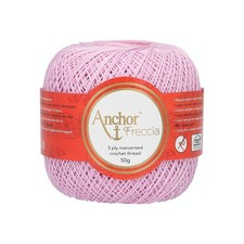 Anchor Freccia - Gomitolo di