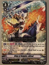 CARDFIGHT AVANGUARD KING OF