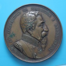 CORPO DEI BERSAGLIERI MEDAGLIA