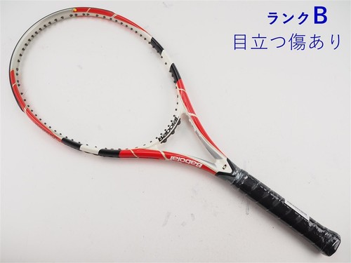 Racchetta tennis babolat - racchetta, da