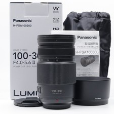 Panasonic LUMIX G VARIO