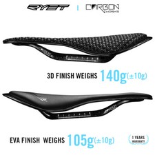 Sella bici in carbonio