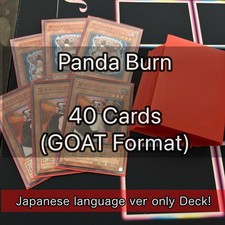 Panda Burn Retro (formato