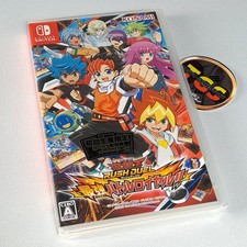 Yu-Gi-Oh! Rush Duel: Saikyou