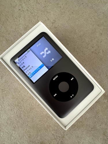 Apple ipod classic - ipod,