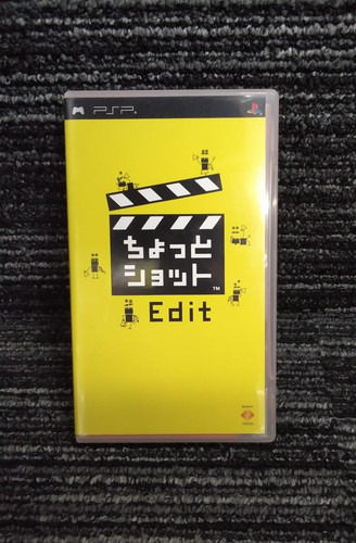 Software psp chotto shot - psp,
