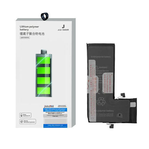 Batteria potenziata nuova - nuova, per