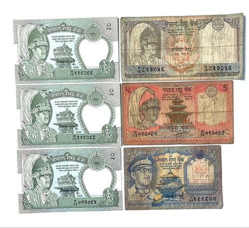 Nepal old banknotes 1 - nepal, 5,