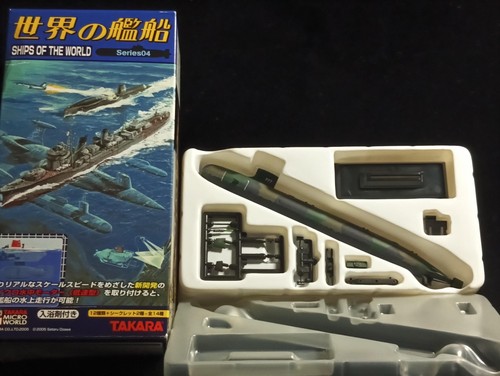 700 navi del - serie, 04