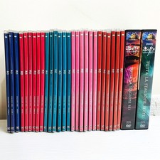 Buffy l’Ammazzavampiri Serie Completa 7 Stagioni DVD Italiano Originale