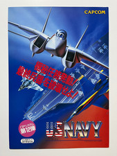 U.S. Navy (Carrier Air Wing)