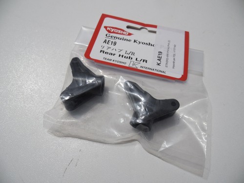 Kyosho ae19 rear - kyosho, pure