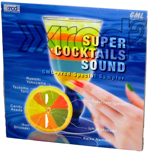 Xrcd gml - cd,