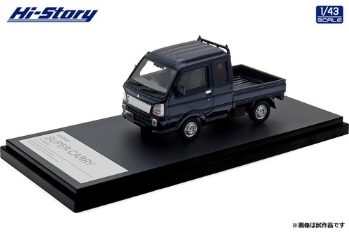 Modellino auto story - modellino,