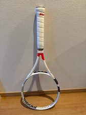 Babolat Pure Strike VS G2