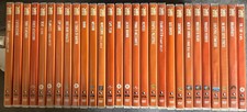 MR. DE NIRO COLLECTION - Lotto 28 DVD (De Agostini)