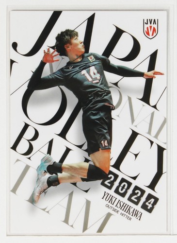 Yuki ishikawa 2024 - yuki, n.43