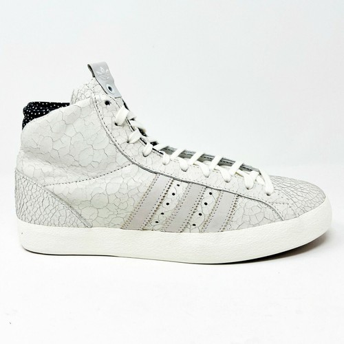 Adidas basket sneakers - adidas,
